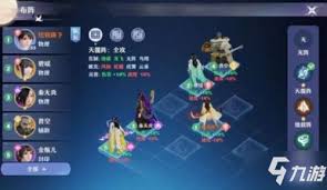 梦幻新诛仙赚钱秘籍：高效搬砖攻略，轻松日进斗金！