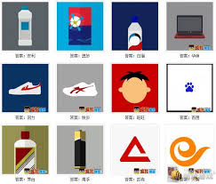 疯狂猜图中HI标志的神秘品牌，点击！