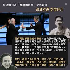 ！硕士研究生中途退学，竟有这些意想不到的影响？