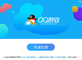 QQ游戏蛋糕心语官方登陆入口，畅玩领先体