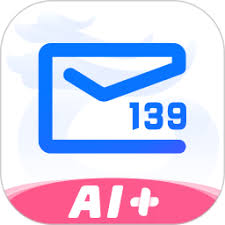 免费邮箱大全：精选顶级邮箱服务，一键注册畅享无限通讯