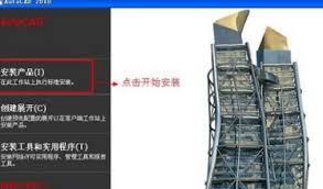 惊爆！CAD正版软件价格大，一套仅需超值价！