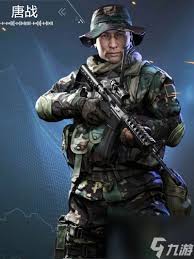 2025年光荣使命游戏反激活教程详解