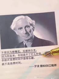 荣耀手机图标大小调整方法