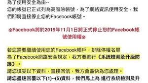 司客网现状真的被关闭了吗？点击了解详情！