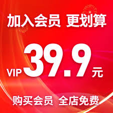 淘宝双11狂欢数据及独家优惠全攻略