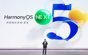 HarmonyOS NEXT 5.0核心更新亮点：性能跃升与用户体验全面升级
