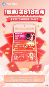 ！淘宝九块邮独享福利入口，超值好货等你抢！