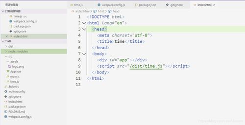 东北那旮瘩：母子情深的小说改编概览
