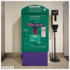 如何确认以cm结尾的邮箱是否为个人邮箱？