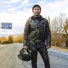 原沙远山身份：深度解析关键人物背景