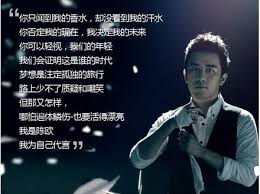 聚美优品陈欧夫人：背后的故事与影响