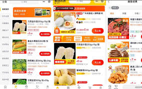 2023热门团购网站排行榜，哪里团购活动最多最划算！