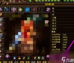 天龙八部2级矿藏挖掘地点，高效获取攻略点击即得！