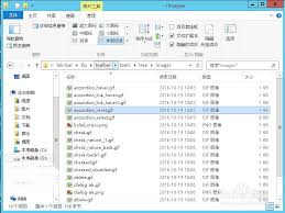 路径太深背后的秘密，你不可不知的点击奥秘！