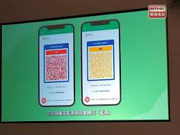 红码生成原因深度解析