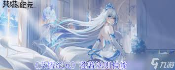 杀戮法则与毁灭法则的终极差异，探索极端规则背后的震撼真相