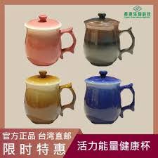 青居贺能量养生杯：解锁健康饮水新境界，活力养生一触即发！