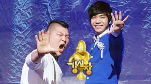 强心脏经典改编期数