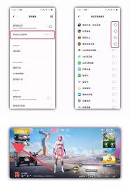 一键卸载776火线魔盒：高效清理指南，重塑电脑性能