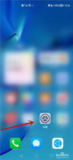 一键解锁！华为手机电池精准校正秘籍，让续航力瞬间满格！