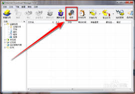 一键解锁！轻松打开360浏览器下载文件管理器的高效秘籍