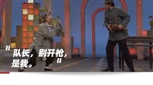 ！队长惊呼：别开枪，是我！背后惊人真相点击！