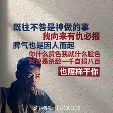 愤怒极限：忍无可忍，是时候不再隐忍！