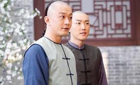 村干部高远与水娥：乡村变革中的携手新篇章