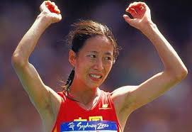 王丽萍教练组处理结果官方通报及后续影响深度解析