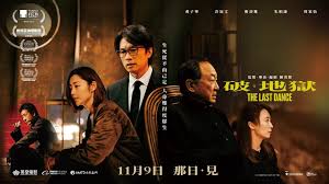 掌门人平台真三玩家稀少原因分析