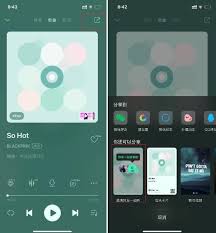 微信音乐分享秘籍：轻松引爆朋友圈点击率！