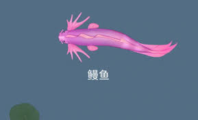 召唤神龙小游戏专属入口：探索奇幻世界，开启你的神龙抓取之旅！