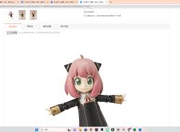 ！乐淘淘校园购物体验究竟有多棒？