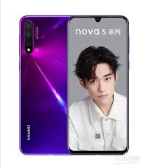 华为手机设置不息屏显示时间技巧