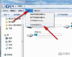 了解AppData文件夹：电脑中的重要数据存放地