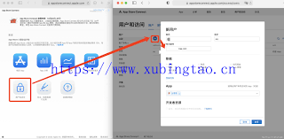 CONNECT官网入口官方访问平台