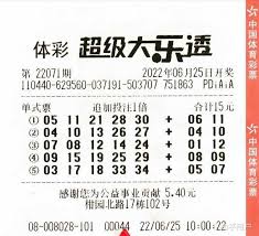 填补数字序列24678：前三位数字的最佳选择