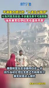 疯狂先兆？天欲灭人前的警示信号