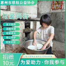 淘宝基金赔付机制详解：全面解析原淘宝基金赔付服务