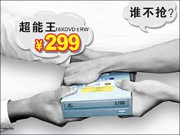 精选国粹48X系列：品质生活升级的首选精品