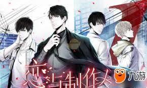 双胞胎姐妹齐心力，情深成就非凡业绩_九游手机深度解析