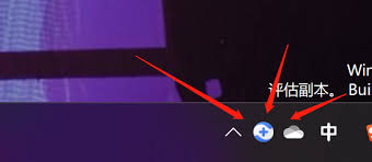 360安全卫士高效查杀永恒之蓝木马 确保网络安全