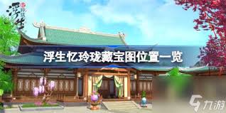 问道手游：九曲玲珑笔，掌控奇效抓人眼球的五大神秘能力！