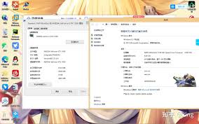 焕新体验！老电脑升级Windows 8.1，流畅度飙升的秘诀！