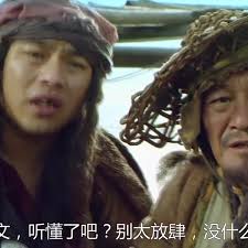 警醒！放纵无度终无果，别再让放肆毁了你！