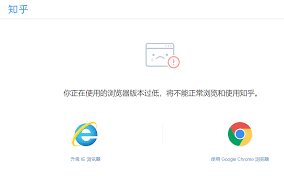 IE浏览器版本落后？一键升级指南，即刻提升浏览体验！