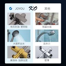 高端卫浴新宠：Joyou品牌，打造奢华浴室新体验！