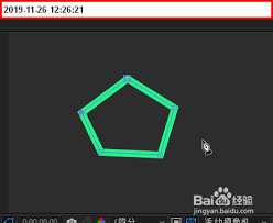 Ae转换顶点工具位置及使用方法