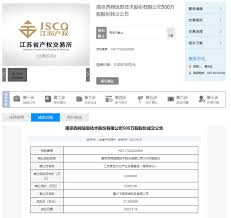 南京时尚MM最爱的购物天堂：败家集中营指南
